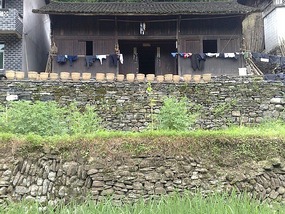 Ancient Dehang Village