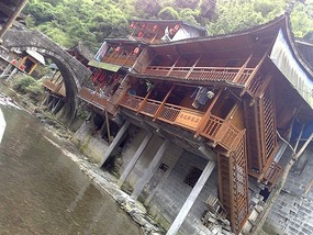 Ancient Dehang Village