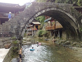 Ancient Dehang Village