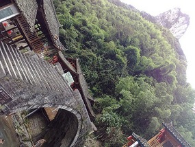 Ancient Dehang Village
