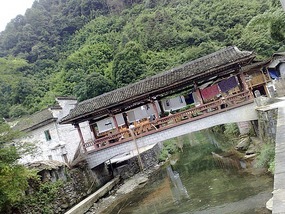 Ancient Dehang Village