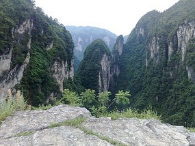 Ancient Dehang Village
