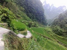 Ancient Dehang Village