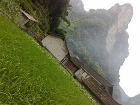 Ancient Dehang Village
