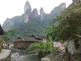 Ancient Dehang Village