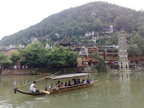 Funky Fenghuang Old Town