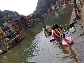 Funky Fenghuang Old Town