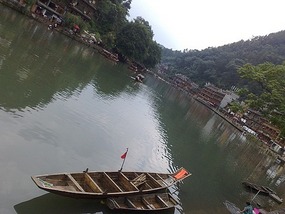 Funky Fenghuang Old Town