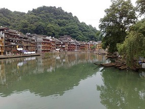 Funky Fenghuang Old Town