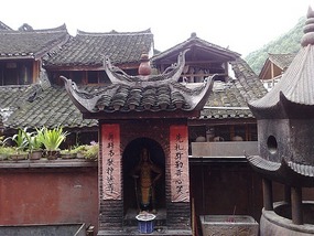 Funky Fenghuang Old Town
