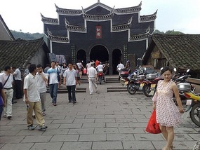 Funky Fenghuang Old Town