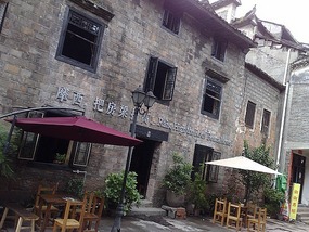 Funky Fenghuang Old Town