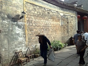 Funky Fenghuang Old Town