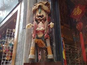 Funky Fenghuang Old Town