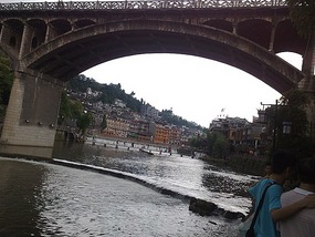 Funky Fenghuang Old Town