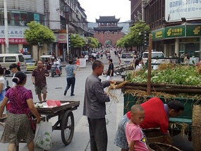 Funky Fenghuang Old Town