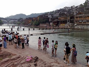 Funky Fenghuang Old Town
