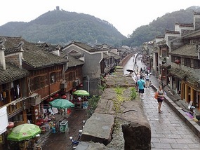 Funky Fenghuang Old Town