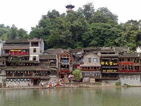 Funky Fenghuang Old Town