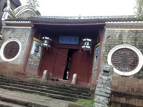 Funky Fenghuang Old Town