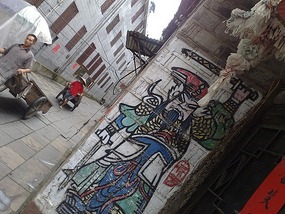 Funky Fenghuang Old Town
