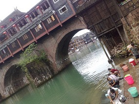 Funky Fenghuang Old Town