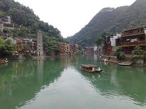 Funky Fenghuang Old Town