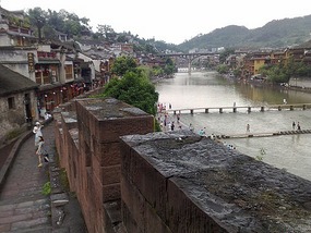 Funky Fenghuang Old Town