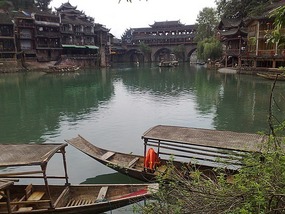 Funky Fenghuang Old Town