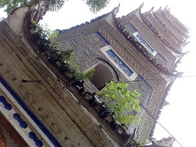 Funky Fenghuang Old Town