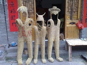 Funky Fenghuang Old Town