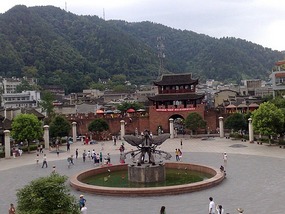 Funky Fenghuang Old Town