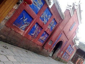 Funky Fenghuang Old Town