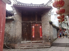 Funky Fenghuang Old Town