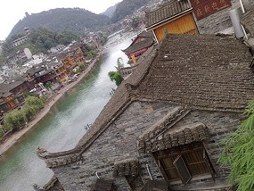 Funky Fenghuang Old Town