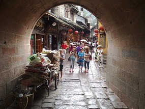 Funky Fenghuang Old Town