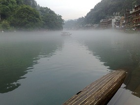 More of Funky Fenghuang Old Town 