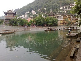 More of Funky Fenghuang Old Town 