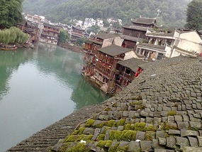 More of Funky Fenghuang Old Town 