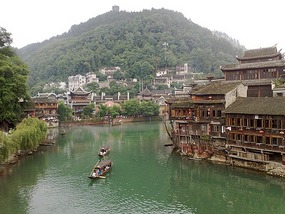 More of Funky Fenghuang Old Town 