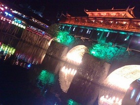 More of Funky Fenghuang Old Town 