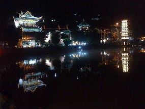 More of Funky Fenghuang Old Town 
