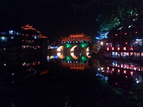 More of Funky Fenghuang Old Town 