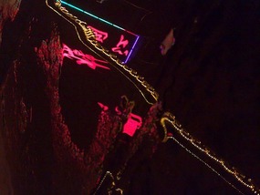 More of Funky Fenghuang Old Town 