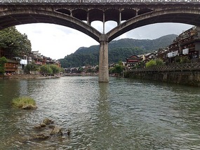 More of Funky Fenghuang Old Town 