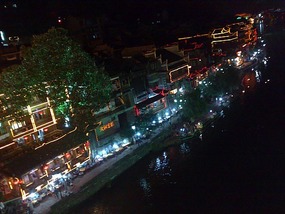 More of Funky Fenghuang Old Town 