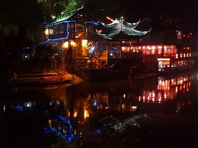 More of Funky Fenghuang Old Town 