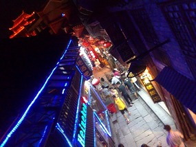 More of Funky Fenghuang Old Town 