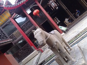 Zhangjiajie City Adventure