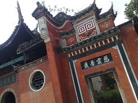 Zhangjiajie City Adventure